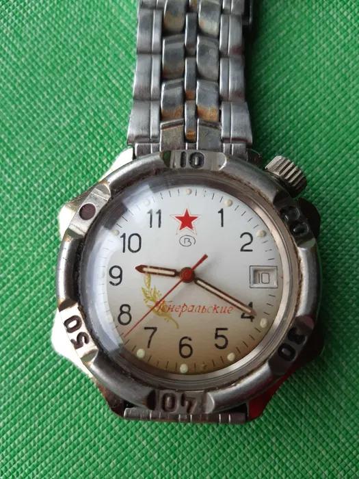 Часы "Генеральские" photo 1