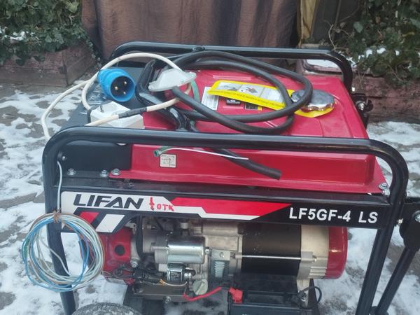 Генератор газ-бензин 5 кВт с коробкой,баллоном про photo