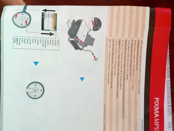 Принтер photo