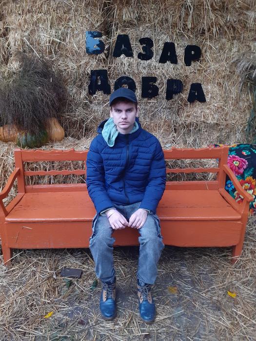 Знайомство photo 1