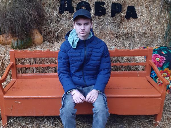 Знайомство photo