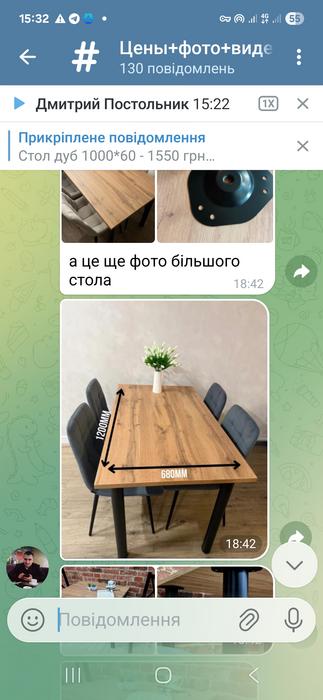 Меблі фото 5