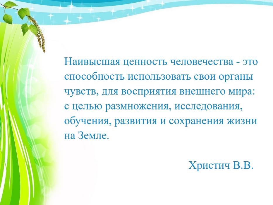 Психолог | Психотерапевт | Срочно | Помощь | photo 3