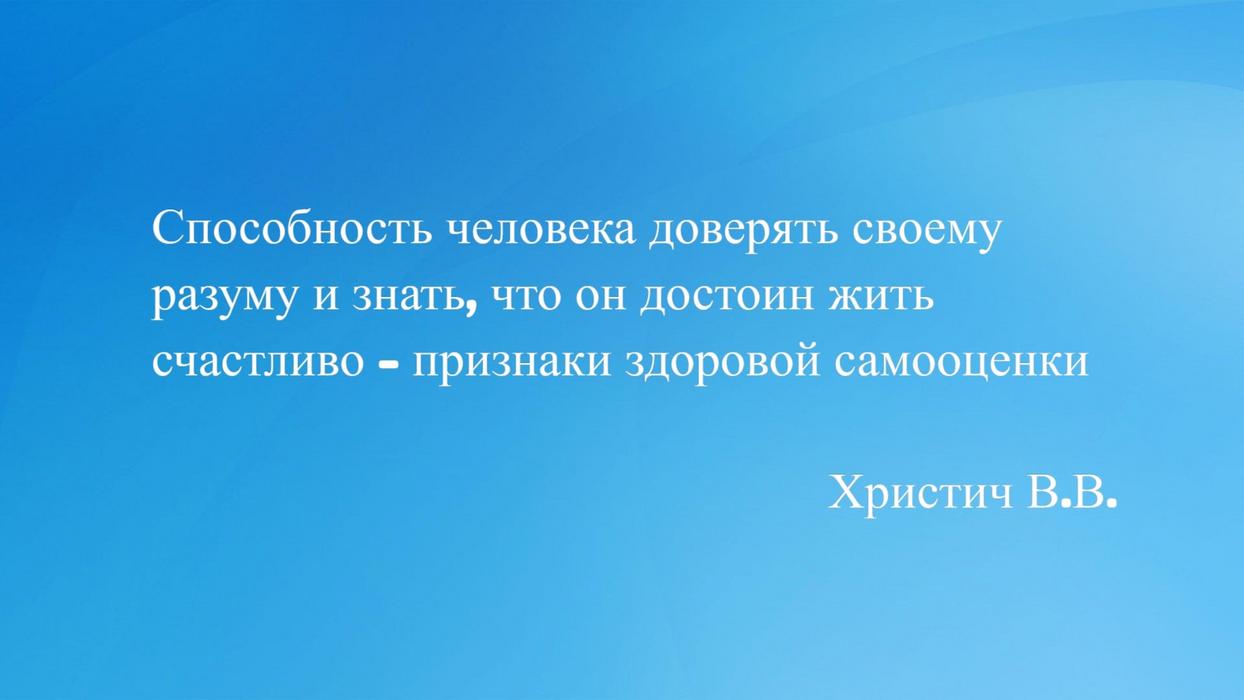 Психолог | Психотерапевт | Срочно | Помощь | photo 4