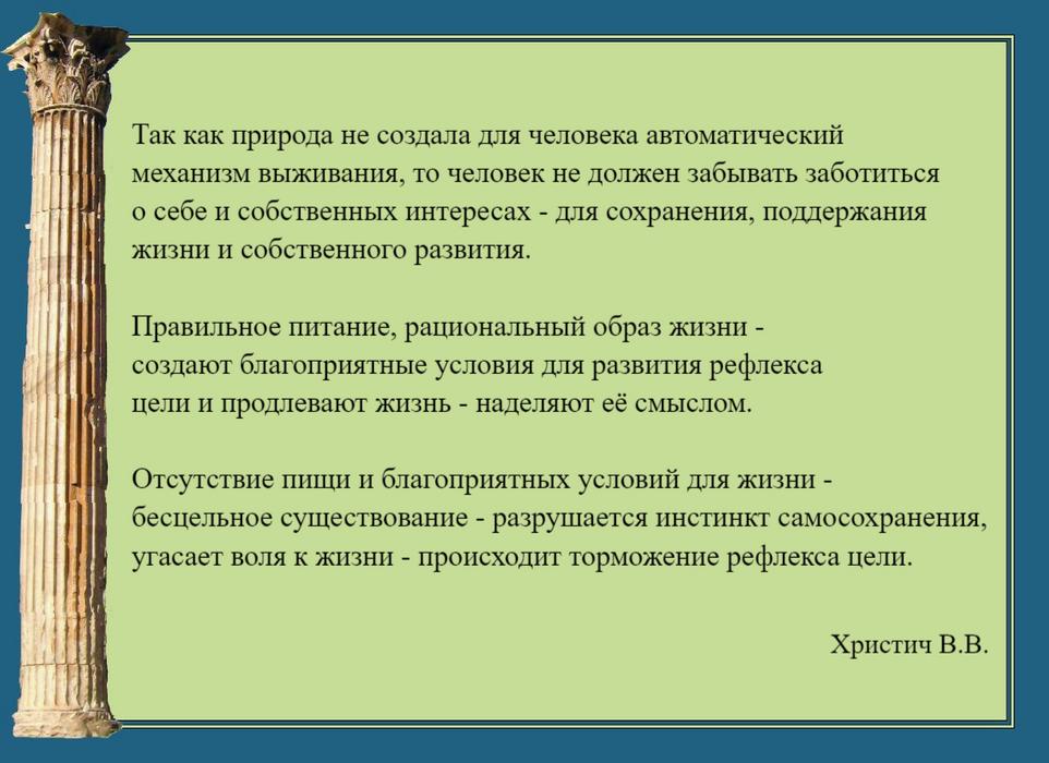 Психолог | Психотерапевт | Срочно | Помощь | photo 5