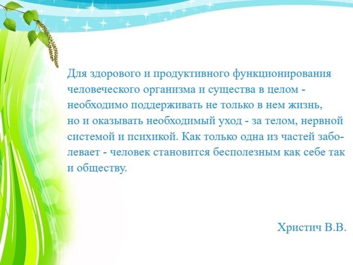 Психолог | Психотерапевт | Срочно | Помощь | photo 7