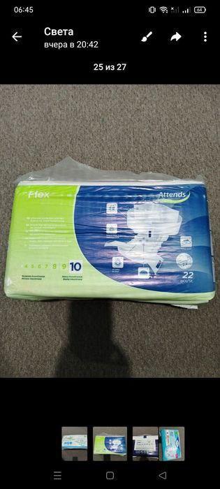 Памперси для дорослих photo 1