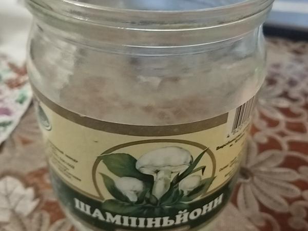 Банки 0.5 продам.Маю 15 шт по ціні 15 гра одна бан photo