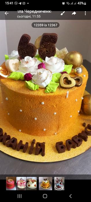 Торти photo 2