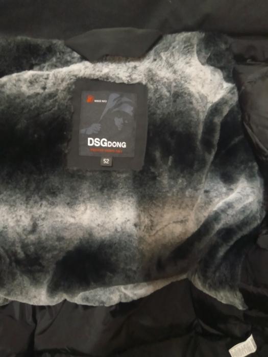 Куртка зимова чоловіча довга до коліна photo 1