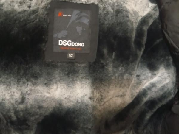 Куртка зимова чоловіча довга до коліна photo