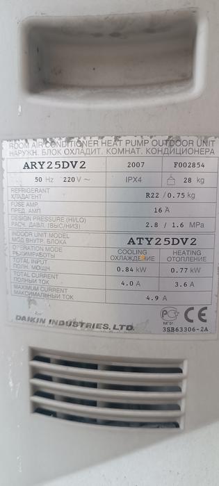 Продам бу кондиціонер DAIKIN фото 5