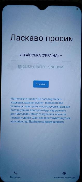 СМАРТФОН Nokia G21 4/64GB фото 5