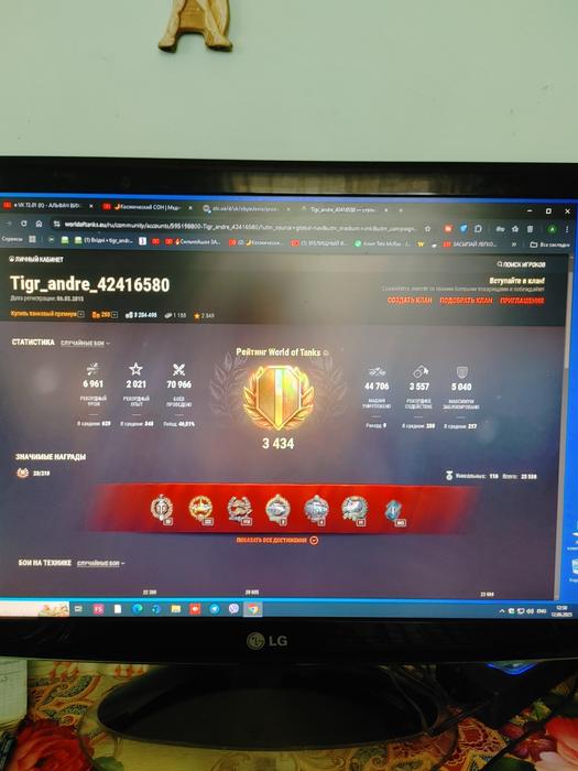 СВОЙ Аккаунт в World of Tanks фото 1