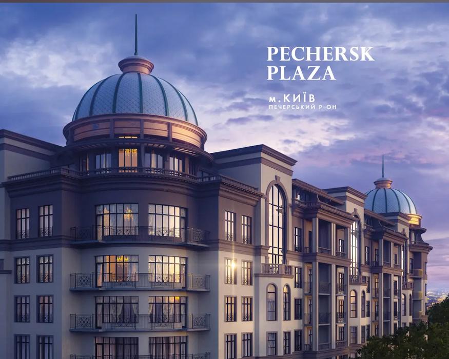 Тантрична практика для відновлення photo 3