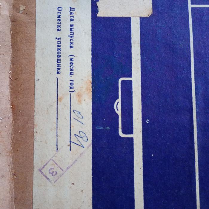 Діапроектор Пеленг 500К photo 7