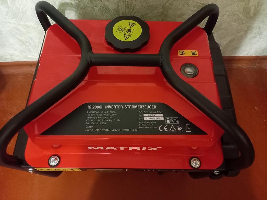 Генератор photo 2