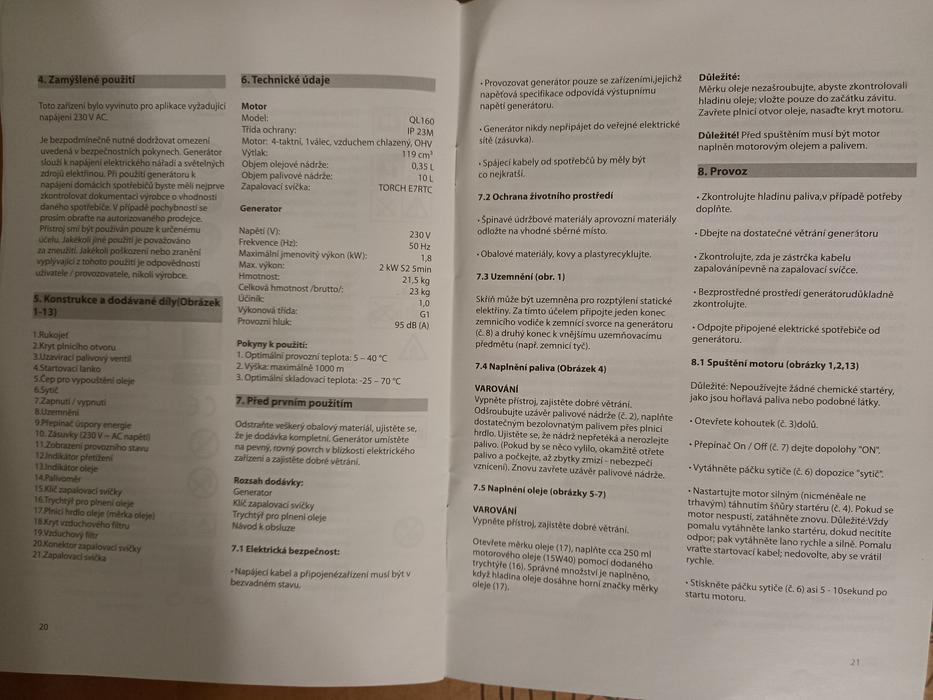 Генератор photo 3