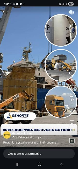 Робота photo 1