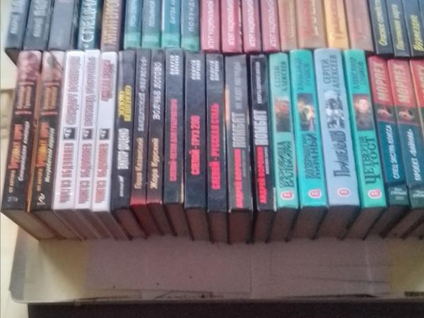 Продам книги в твердом переплете photo