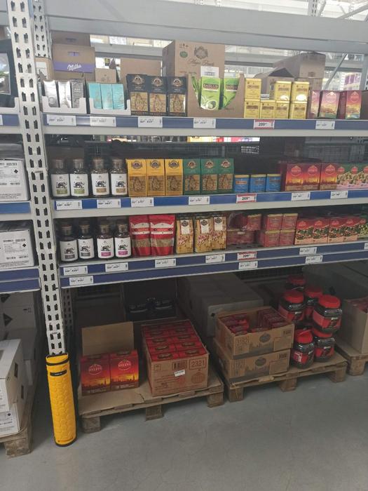 Підробіток, гнучкий графік фото 1