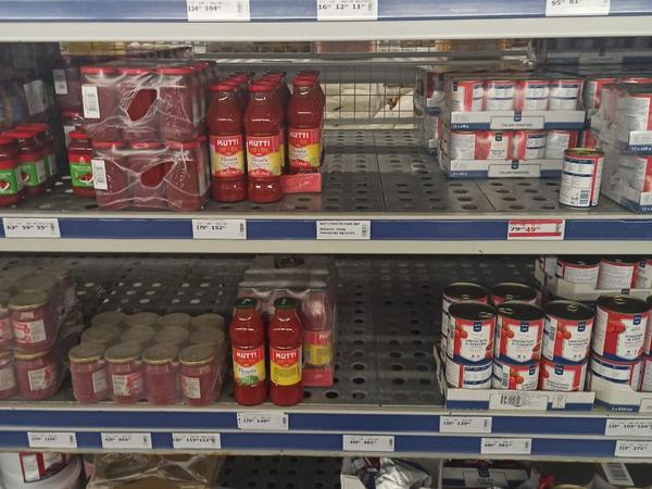 Підробіток, часткова зайнятість фото