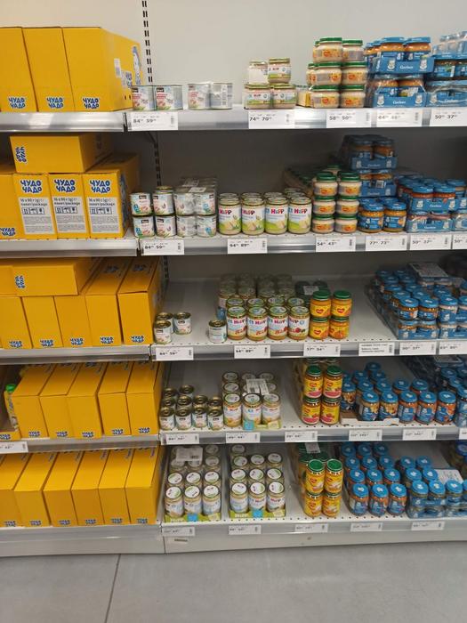 Робота, гнучкий графік фото 1