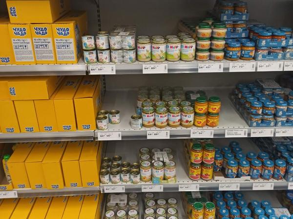 Робота, гнучкий графік фото