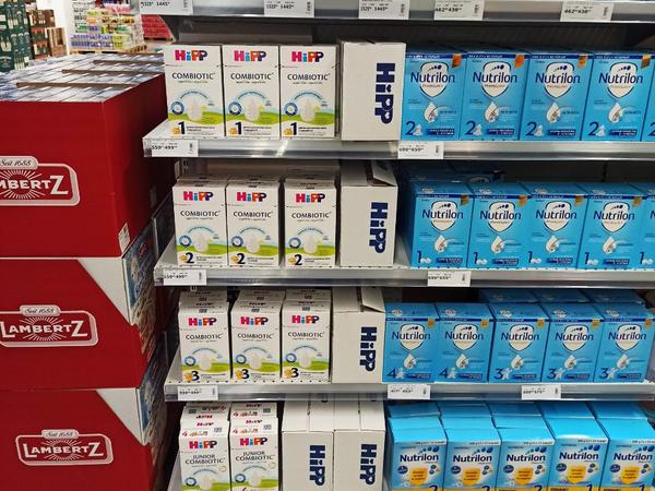 Робота гнучкий графік фото