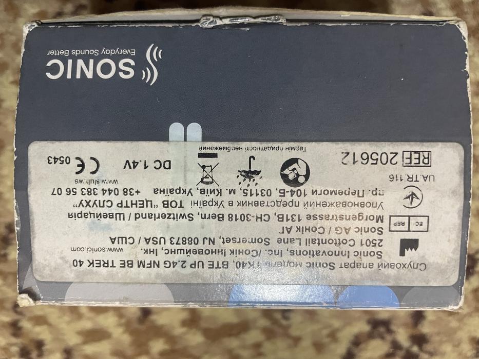 Слуховой аппарат sonic trek tk 40 bte up фото 5