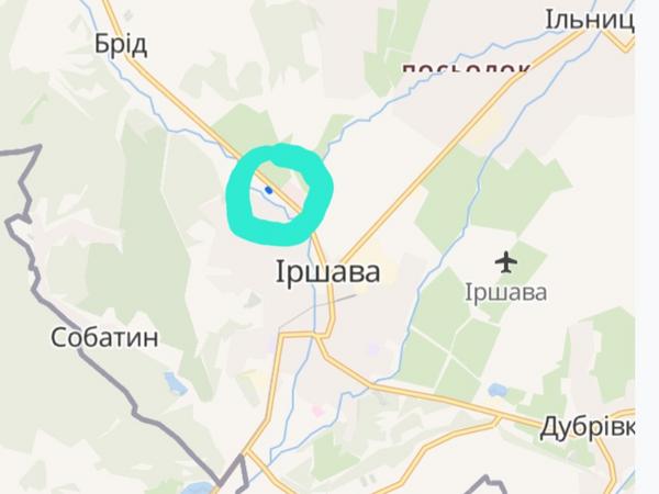 Продаж земельної ділянки фото