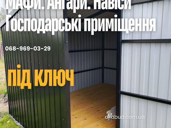 Навес для двух автомобилей с хозблоком. Современны фото