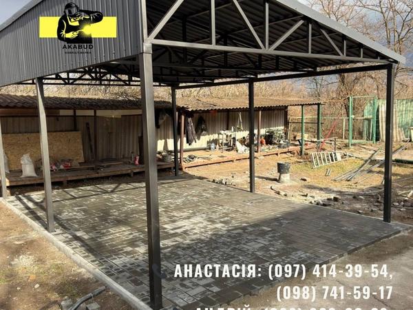 Металоконструкції під ключ | Ворота, навіси, забор фото