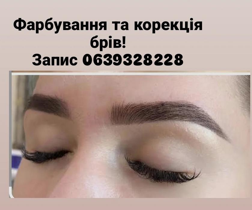Фарбування та корекція брів photo 3