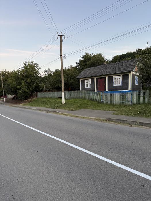 Господарство фото 1