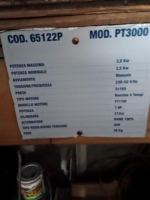 Генератор фото 1