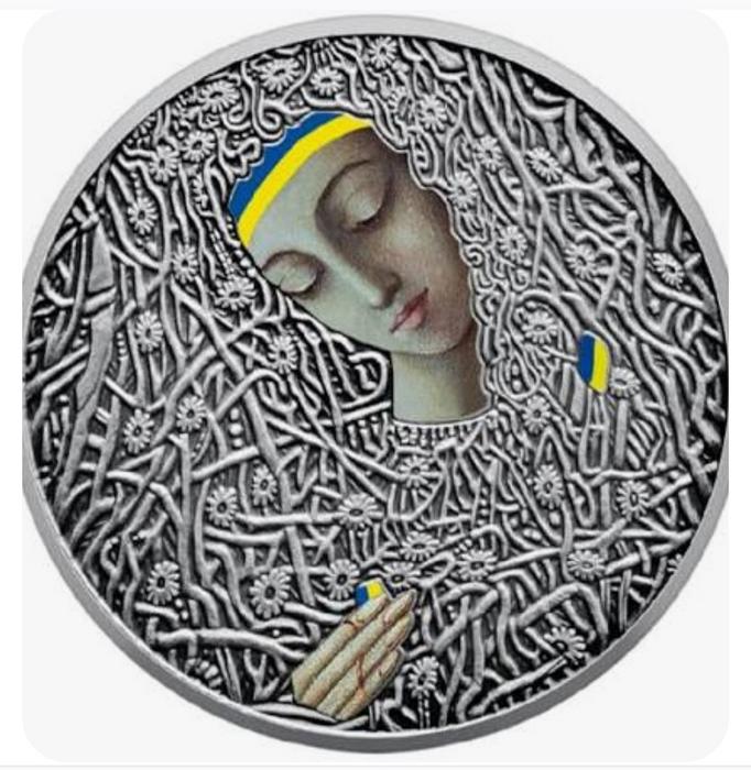 Монета плентализм, Марчук photo 1