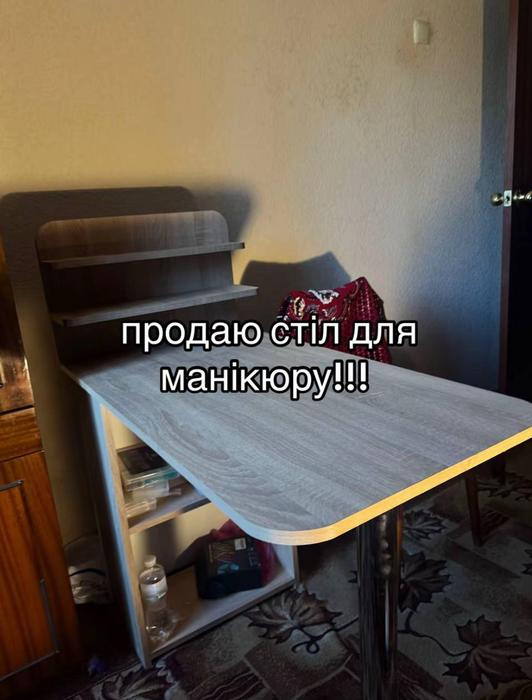 Стіл манікюрний фото 1