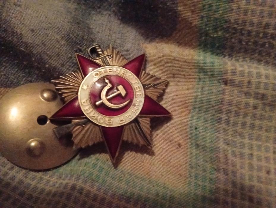 Продам орден червоної зірки фото 1