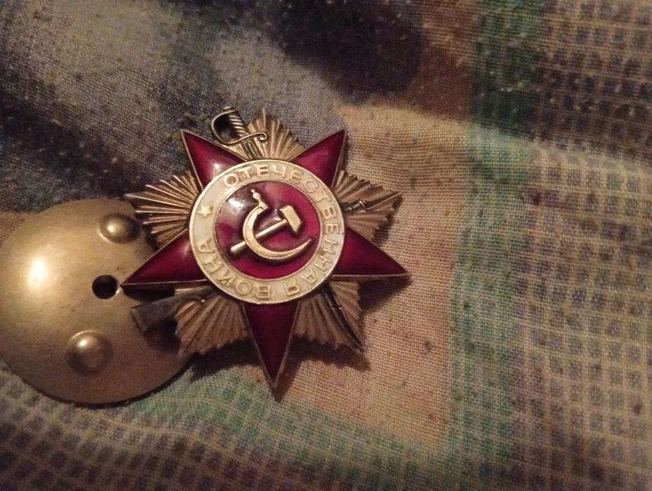 Продам орден червоної зірки фото 4