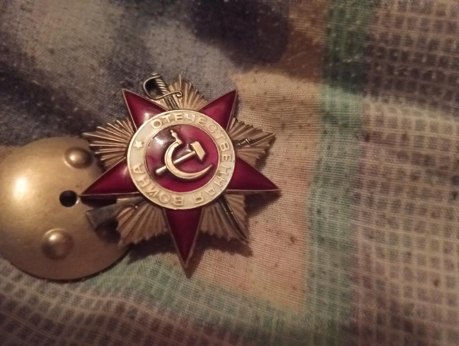 Продам орден червоної зірки фото 5