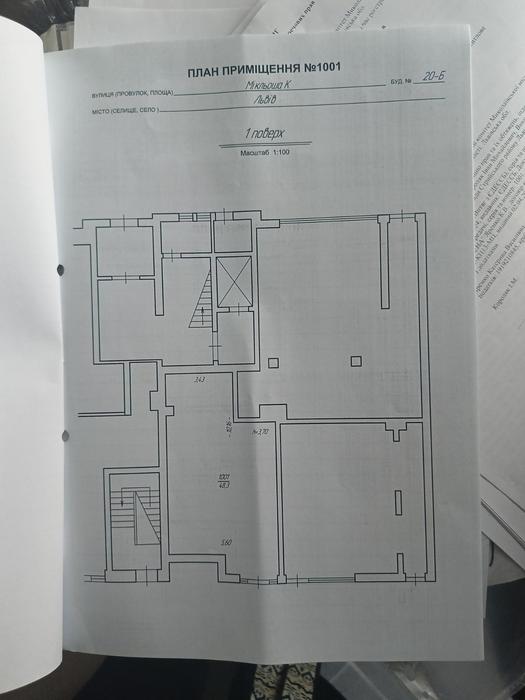 Фасадне комерційне приміщення вул. Карла Мікльоша фото 8