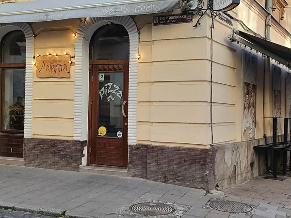 Оренда комерційного приміщення в центрі Львова фото