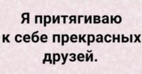 Нужна сиделка из области  для ухода за женщиной фото 1
