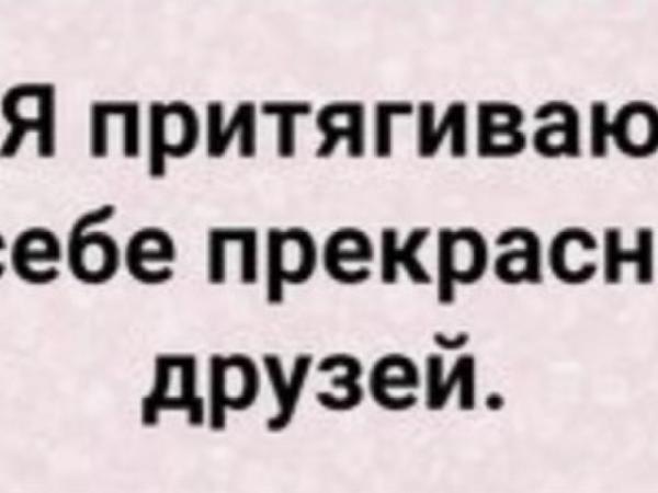 Нужна сиделка из области  для ухода за женщиной фото