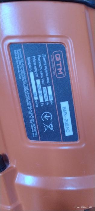 Бурильна установка алмазного свердління фото 6