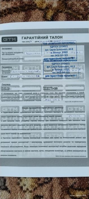 Бурильна установка алмазного свердління фото 7