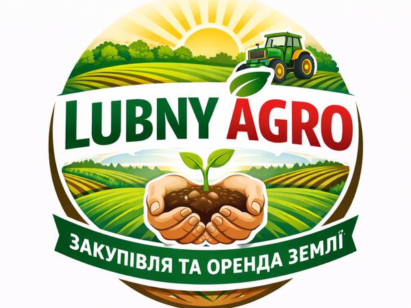 Куплю Пай, землю, оренда в Лубнах photo
