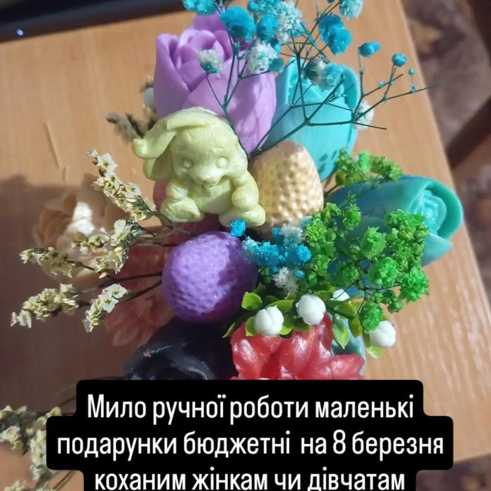 Мильні букети ручной роботи фото 2
