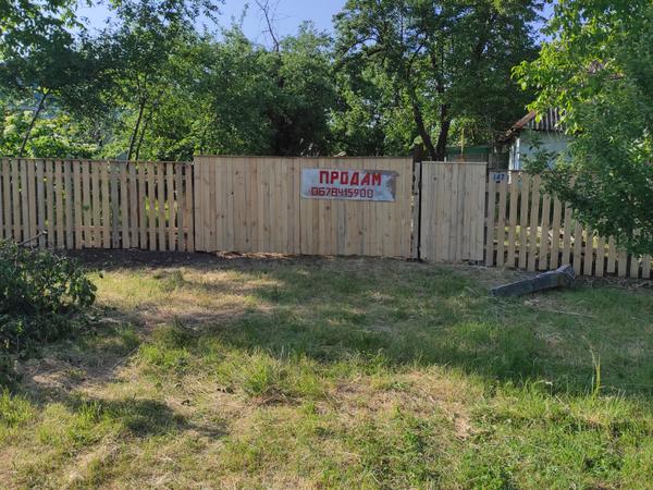 Продажам землі (обісця) photo
